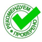 Group logo of Побочка от фемостона при климаксе